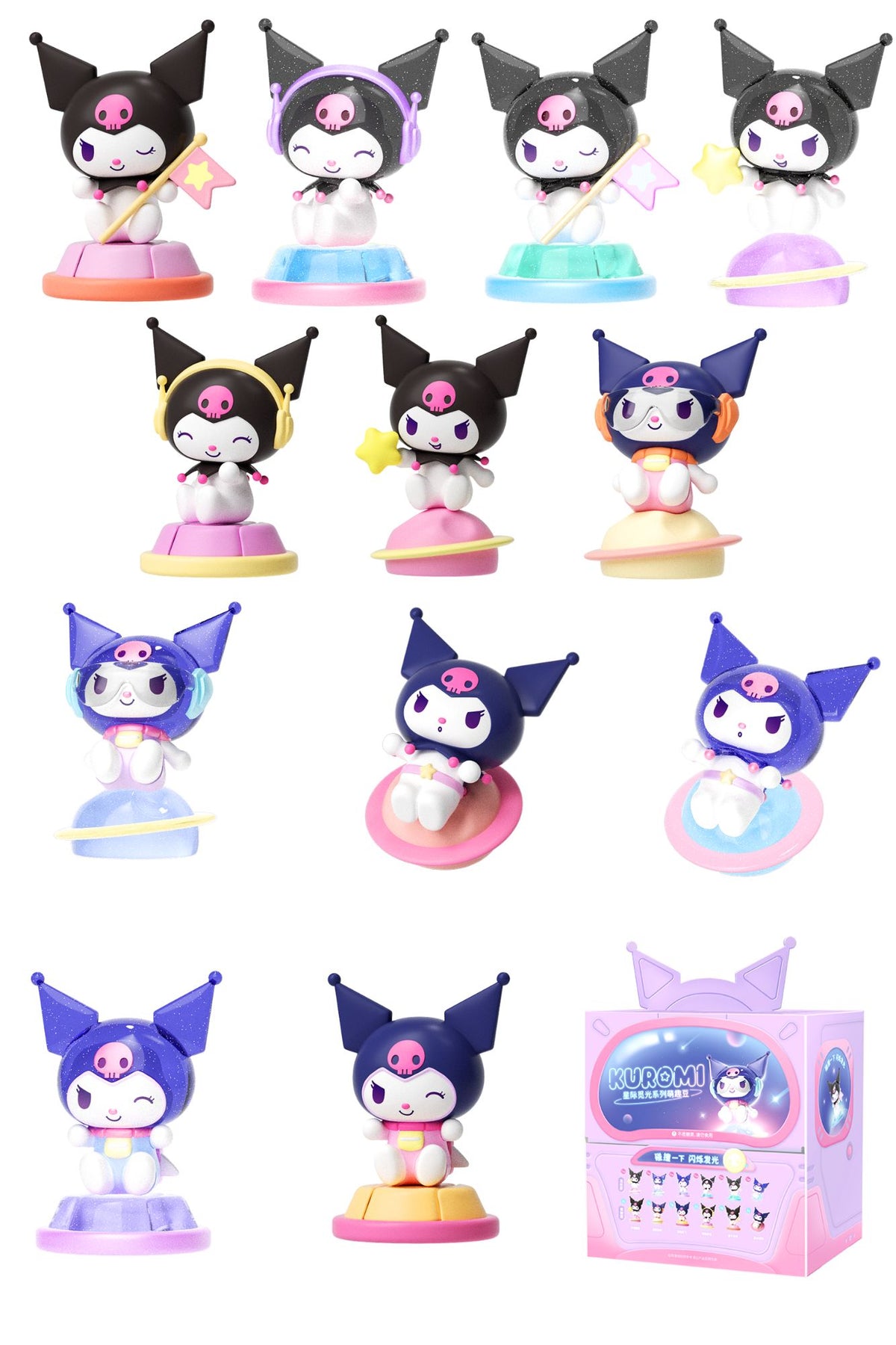 Kuromi Galactic Light Hunt Series Moetch Bean (Blind Box)