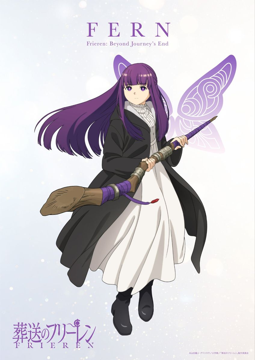 Foam 55" Fantasy Wizard Wand - Fern