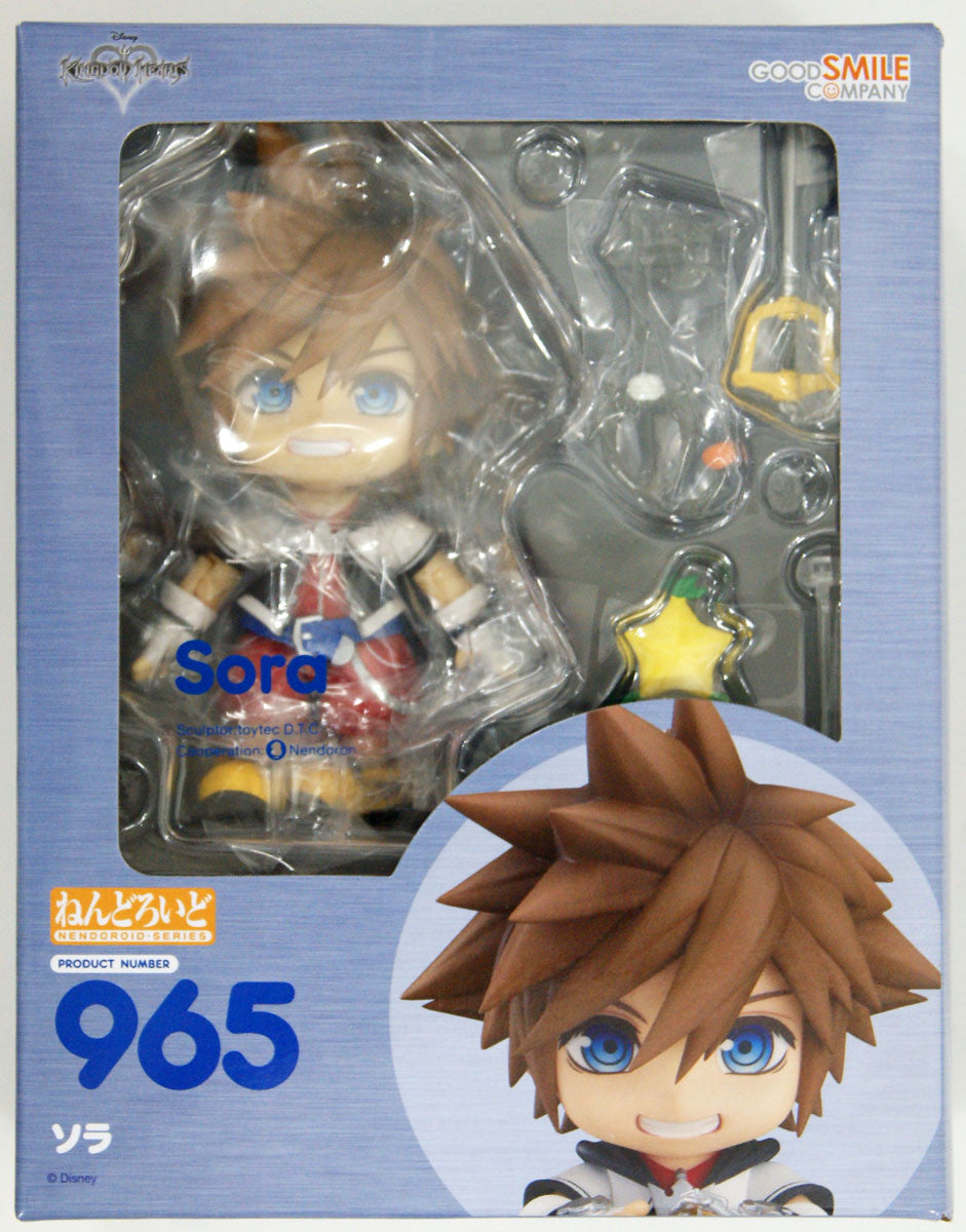 Kingdom Hearts - Sora - Nendoroid (#965)