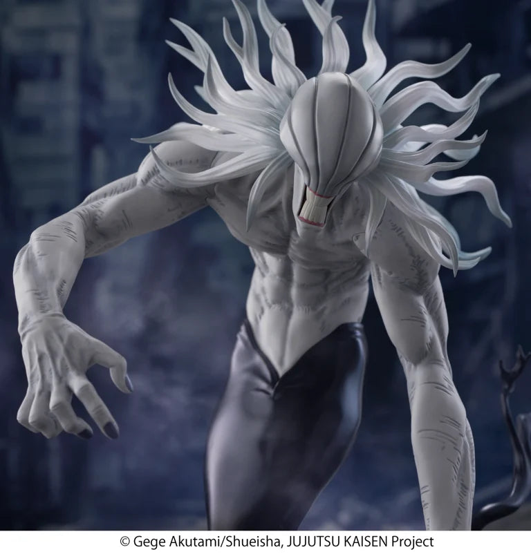 Jujutsu Kaisen FiGURiZMa Rika (Full Manifestation) Figure