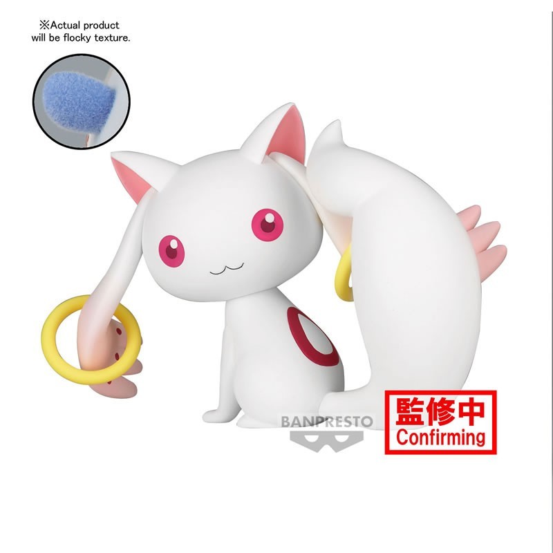Madoka Magica: The Movie Rebellion Fluffy Puffy Kyubey&Dessert Witch - Kyubey
