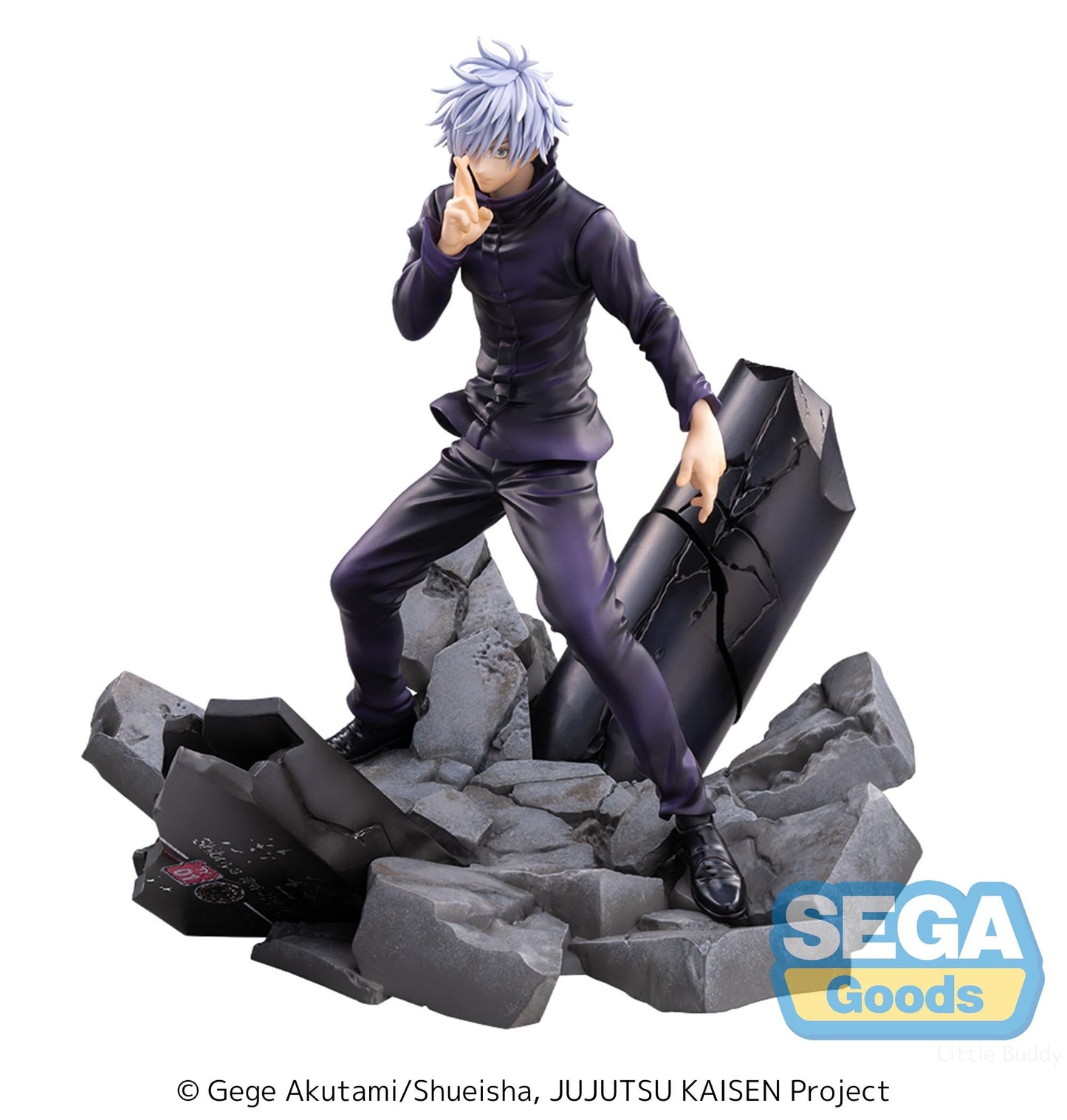 Jujutsu Kaisen Shibuya Incident FIGURIZMa Unlimited Void -Satoru Gojo