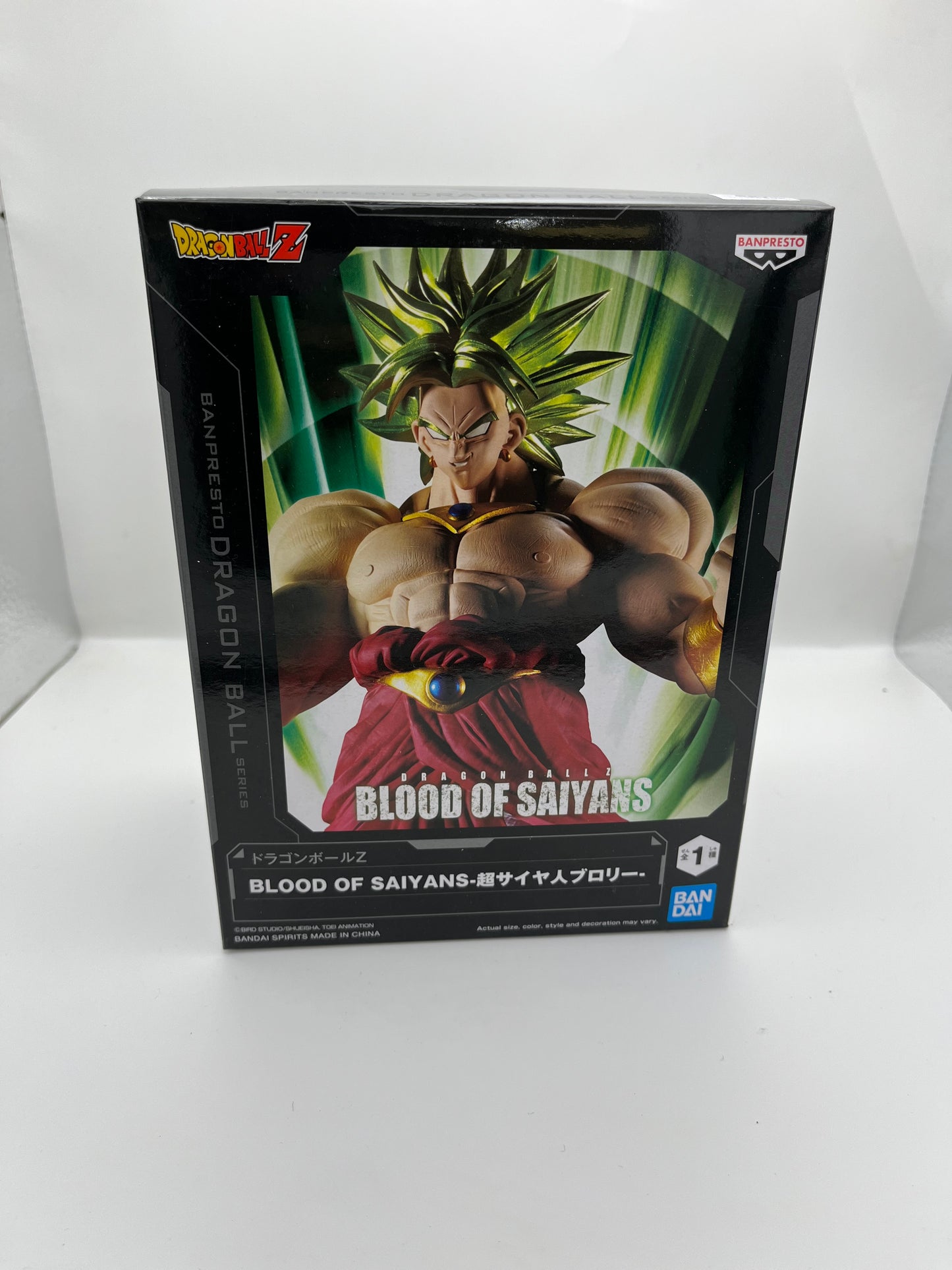 Dragon Ball Z Blood of Saiyans Super Saiyan Broly