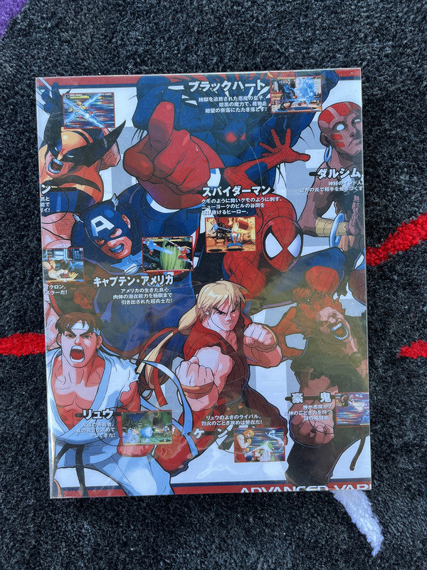 8.5 by 11 Posters Marvel vs Capcom PS Ad