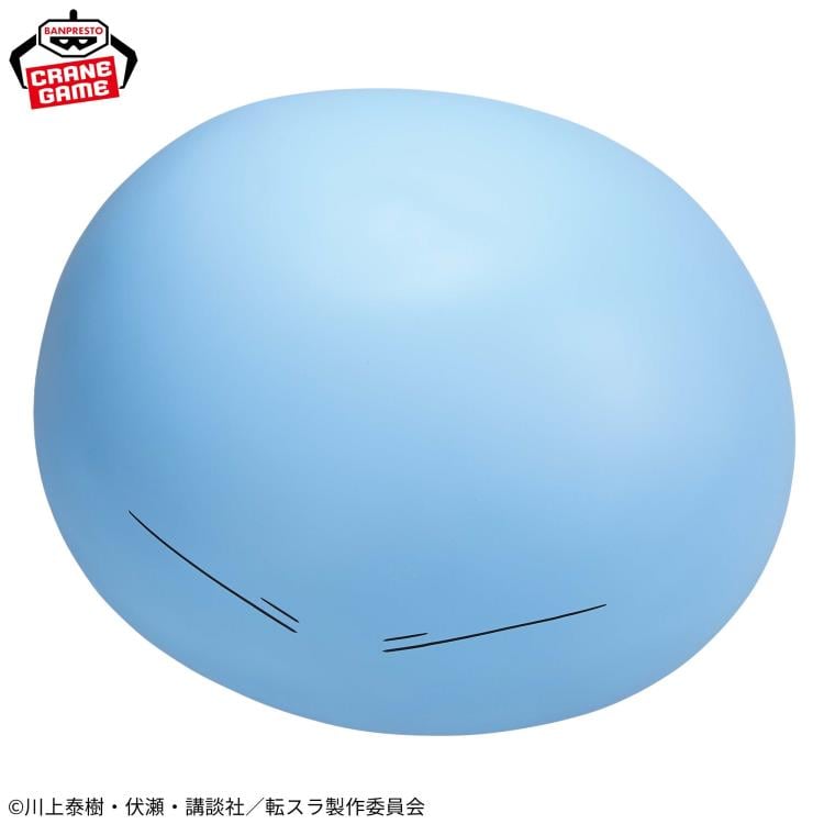 That Time I Got Reincarnated as a Slime: Tears of the Azure Sea Rimuru Big Soft Vinyl Figure