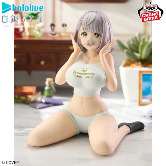 Hololive #hololive IF Relax time Shirogane Noel Figure