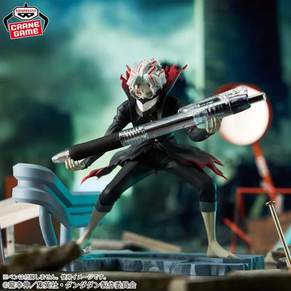 Dandadan FigLife! Okarun (Transformed) Figure