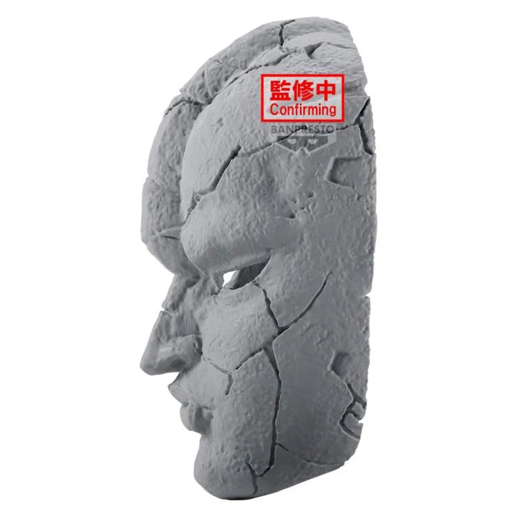 JoJo's Bizarre Adventure: Phantom Blood Stone Mask