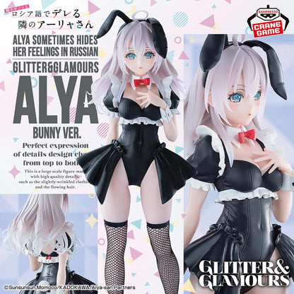 Alya Sometimes Hides Her Feelings in Russian Glitter & Glamours Alya (Bunny Ver.) Figure