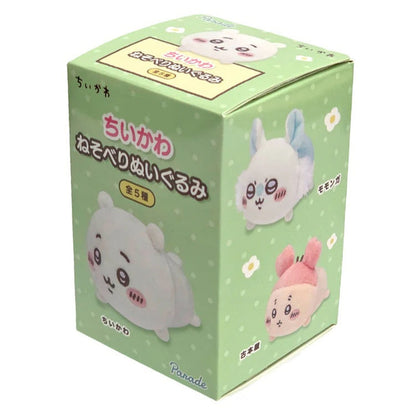 Chiikawa Laydown Plush Blind Box