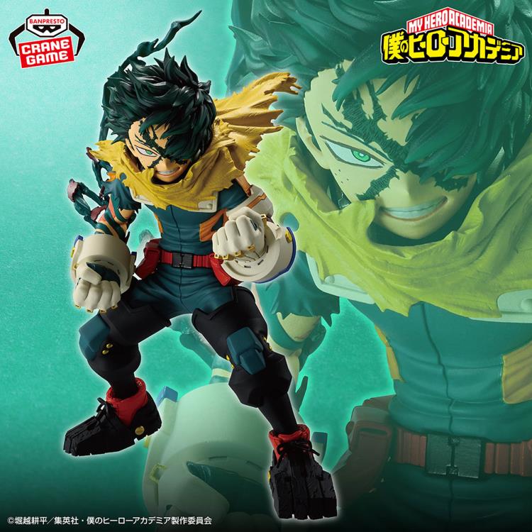 My Hero Academia Izuku Midoriya (Final Season) Figure