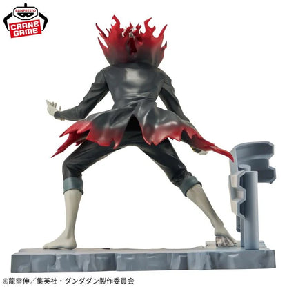 Dandadan FigLife! Okarun (Transformed) Figure