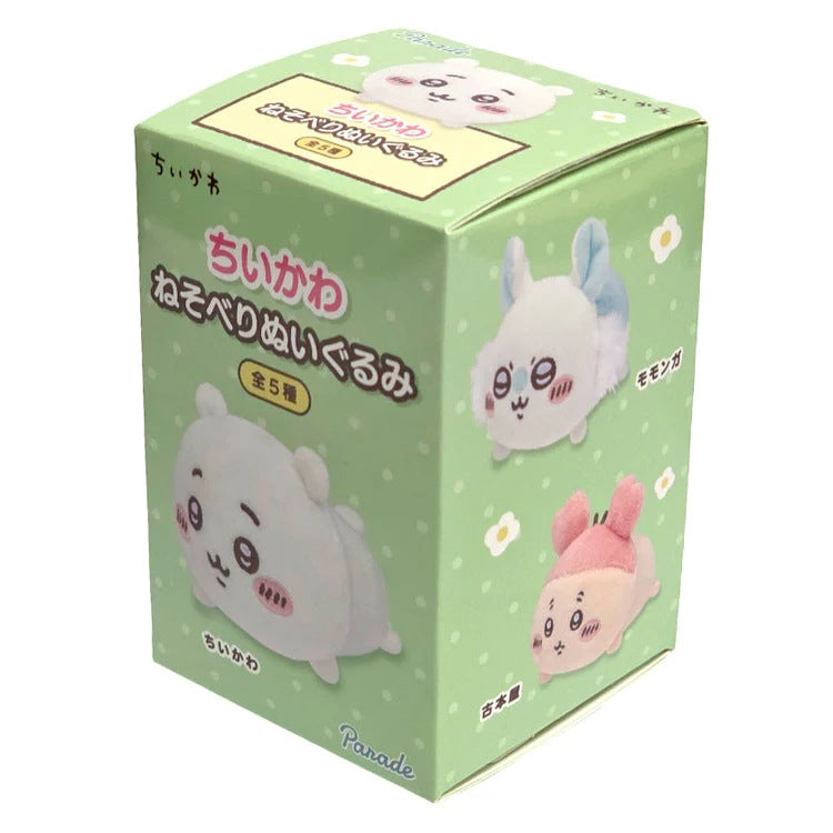 Chiikawa Laydown Plush Blind Box