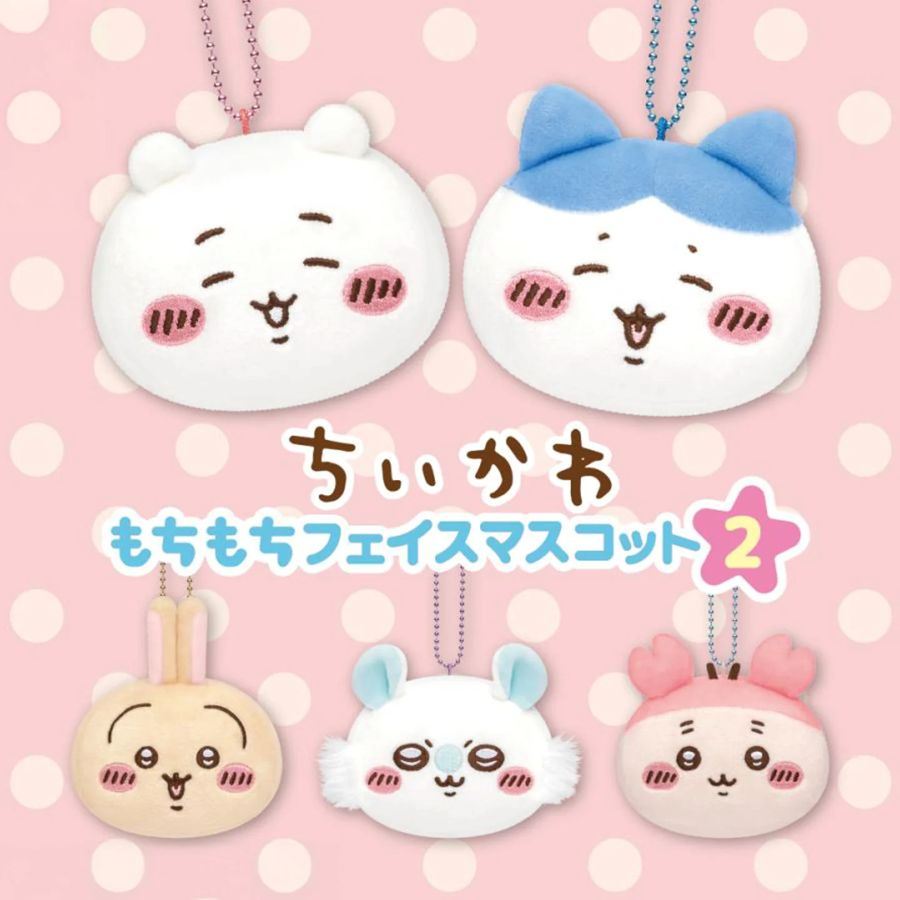 Chiikawa Mochimochi Face (Vol. 2) Plush Blind Box