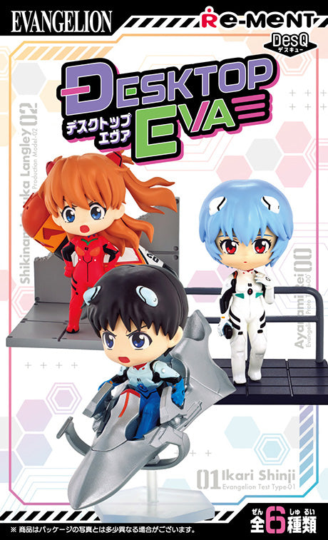 RE-MENT Evangelion DESKTOP EVA (6pcs Full Set)