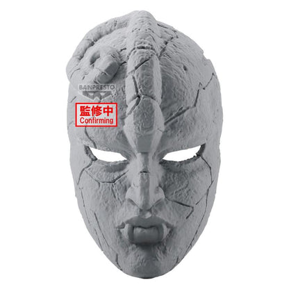 JoJo's Bizarre Adventure: Phantom Blood Stone Mask