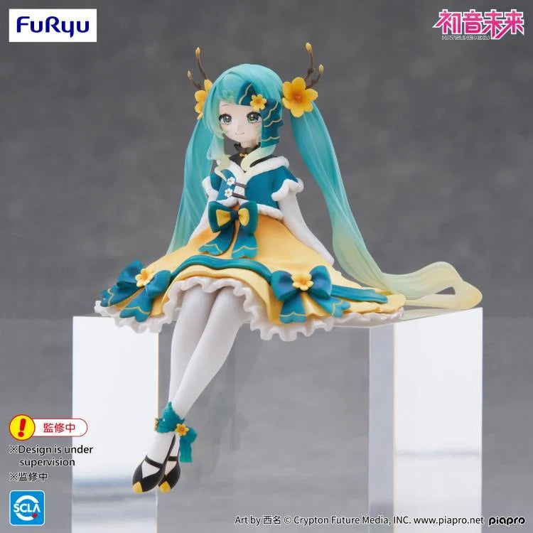 Vocaloid Hatsune Miku (2025 Chinese New Year Ver.) Noodle Stopper Figure
