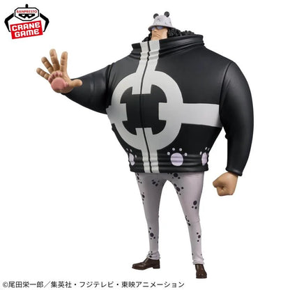 One Piece DXF The Grandline Series Extra Bartholomew Kuma Figure