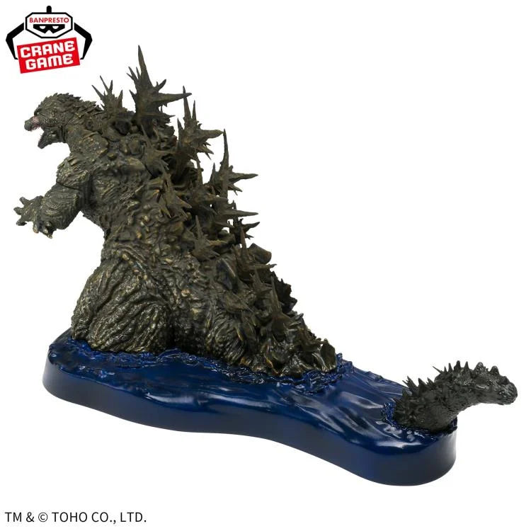 Godzilla Minus One Art Vignette Godzilla (Offshore Image)