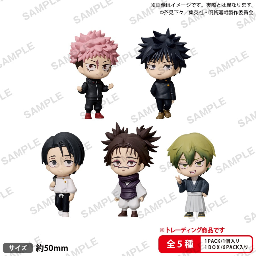 BOXTOY- Jujutsu Kaisen Collection Figure RICH Blind Box