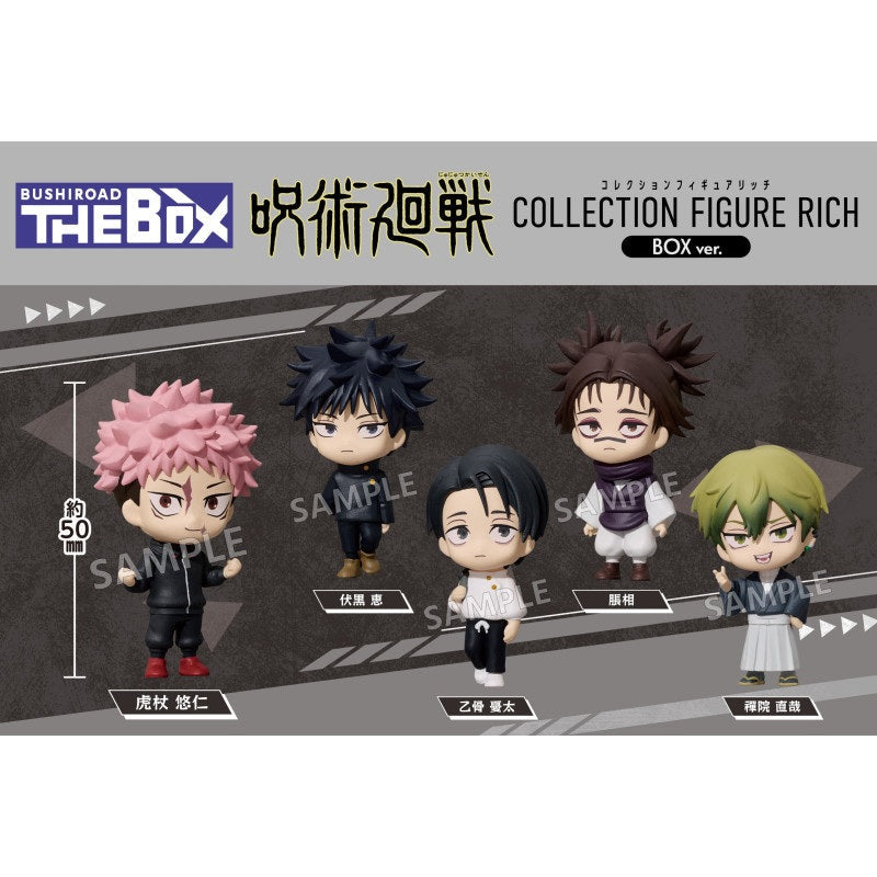 BOXTOY- Jujutsu Kaisen Collection Figure RICH Blind Box