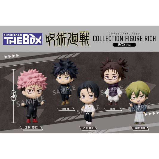 BOXTOY- Jujutsu Kaisen Collection Figure RICH Blind Box