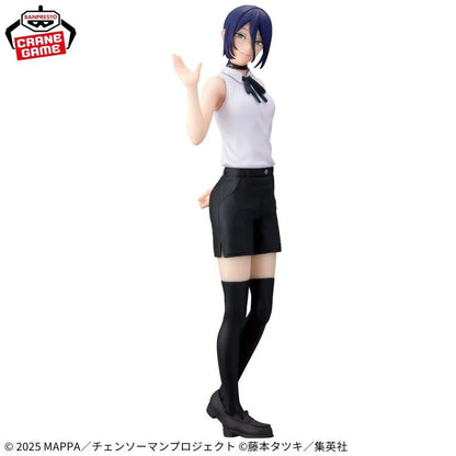 Chainsaw Man - The Movie: Reze Arc Glitter & Glamours Reze Figure