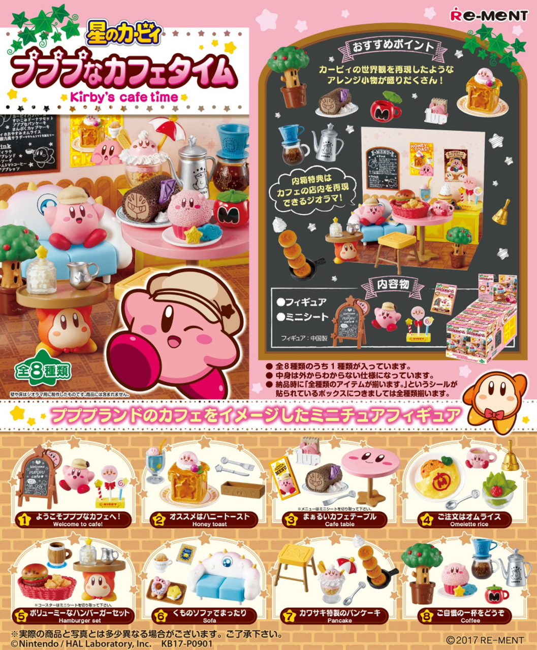 Re-ment Kirby's Cafe Time (Reissue) (BOX 8 Pcs.)