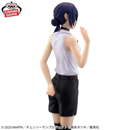 Chainsaw Man - The Movie: Reze Arc Glitter & Glamours Reze Figure