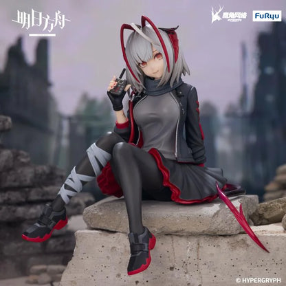 Arknights W Noodle Stopper Figure