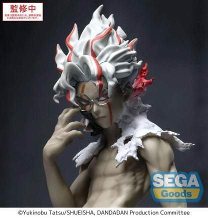 Dandadan Luminasta Okarun Transformed (Vol.2 Ver. 1.5) Figure