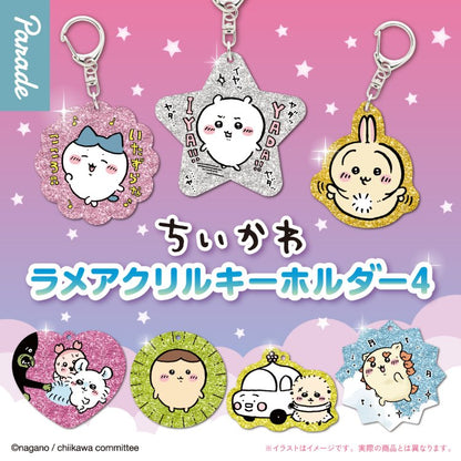 Chiikawa Glitter Acrylic Keyholder Vol. 4 Blind Box Asst