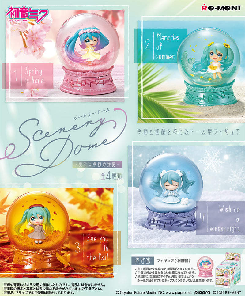 Sale Re-Ment Hatsune Miku Series: Scenery Dome - The Story of the Seasons - Full set of 4