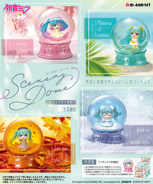 Sale Re-Ment Hatsune Miku Series: Scenery Dome - The Story of the Seasons - Full set of 4
