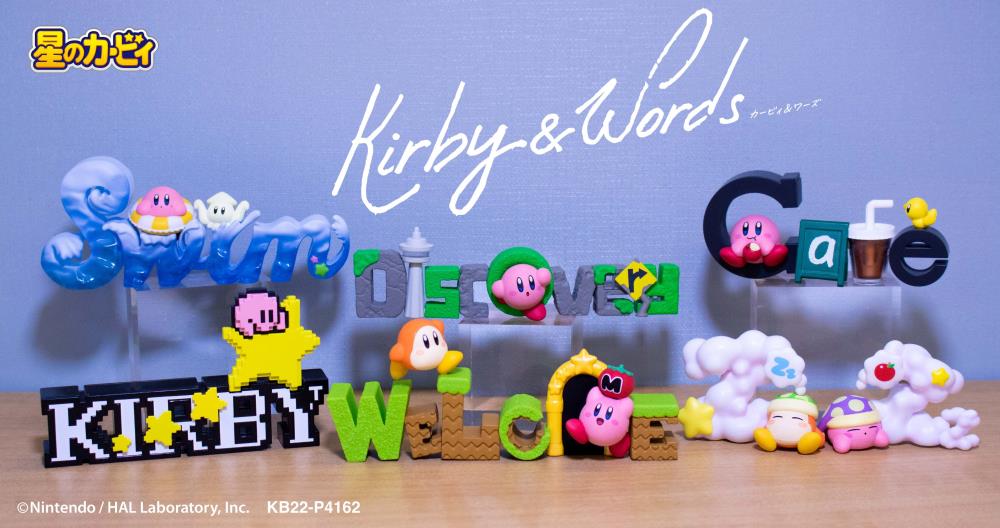 Re-Ment Kirby & Words Boxed Set of 6 Figures