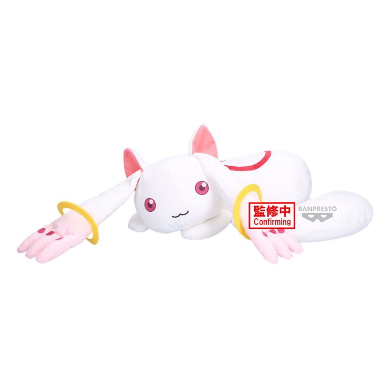 Puella Magi Madoka Magica - the Movie: Rebellion- SUPER BIG PLUSH - Kyubey - II