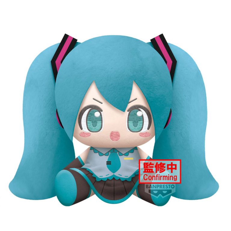 Hatsune Miku - Super Big Plush