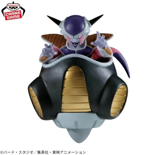 Dragon Ball Z Match Makers Frieza (Vs Goku) Figure