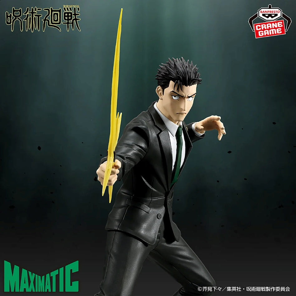 Jujutsu Kaisen MAXIMATIC (The Culling Games )- Higuruma Hiromi