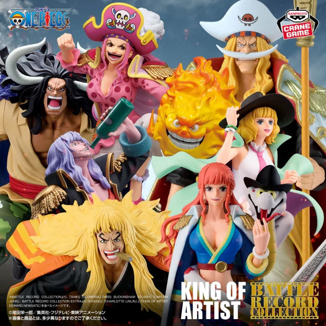 One Piece Battle Record Collection Gloriosa Figure