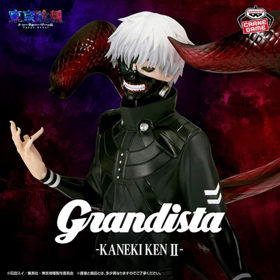Tokyo Ghoul Grandista Ken Kaneki (Ver. II) Figure