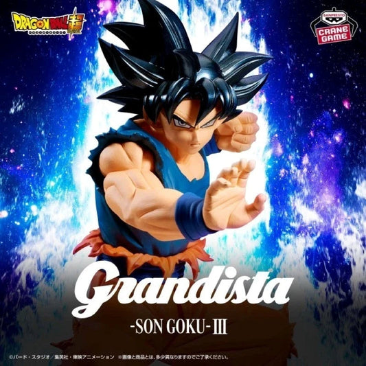 DRAGON BALL Z Grandista - SON GOKU III