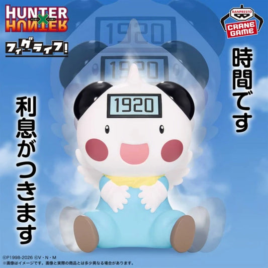 Hunter x Hunter FigLife! Potclean Figure