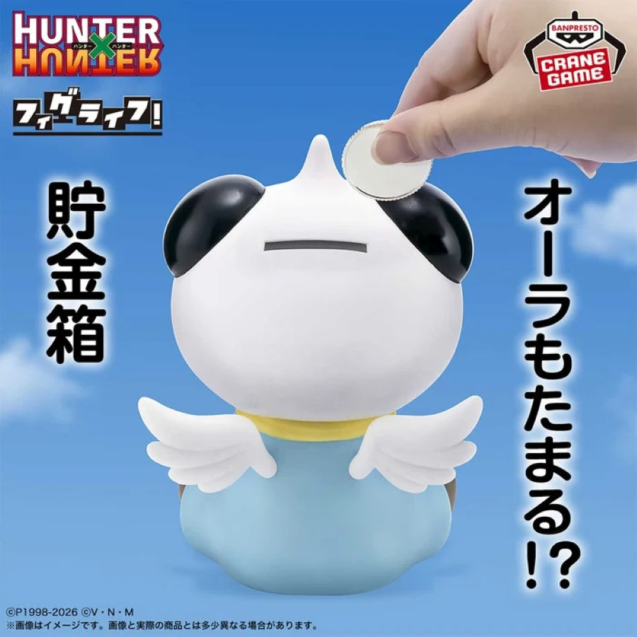 Hunter x Hunter FigLife! Potclean Figure