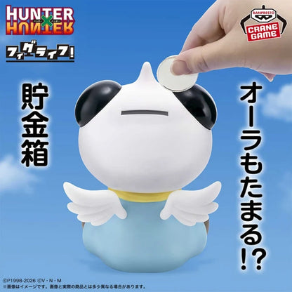 Hunter x Hunter FigLife! Potclean Figure