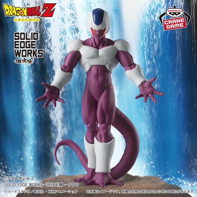 Dragon Ball Z Solid Edge Works Cooler