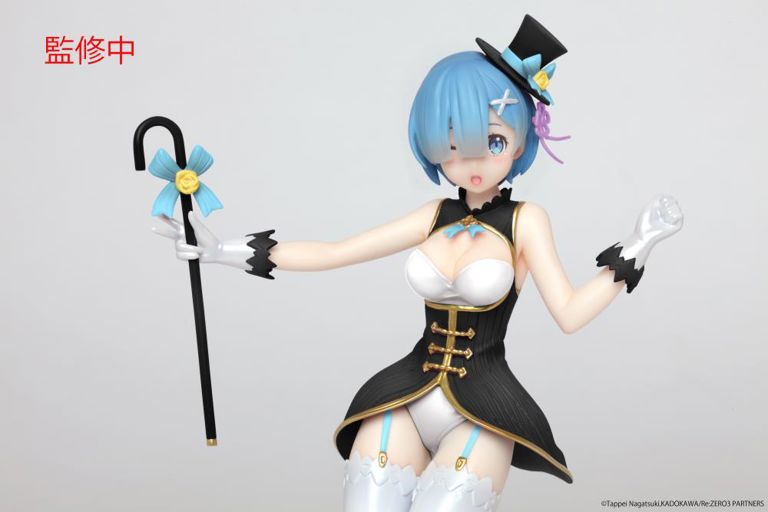 Re:Zero Starting Life in Another World Rem (Magician Ver. Precious Figure (Renewal Edition)