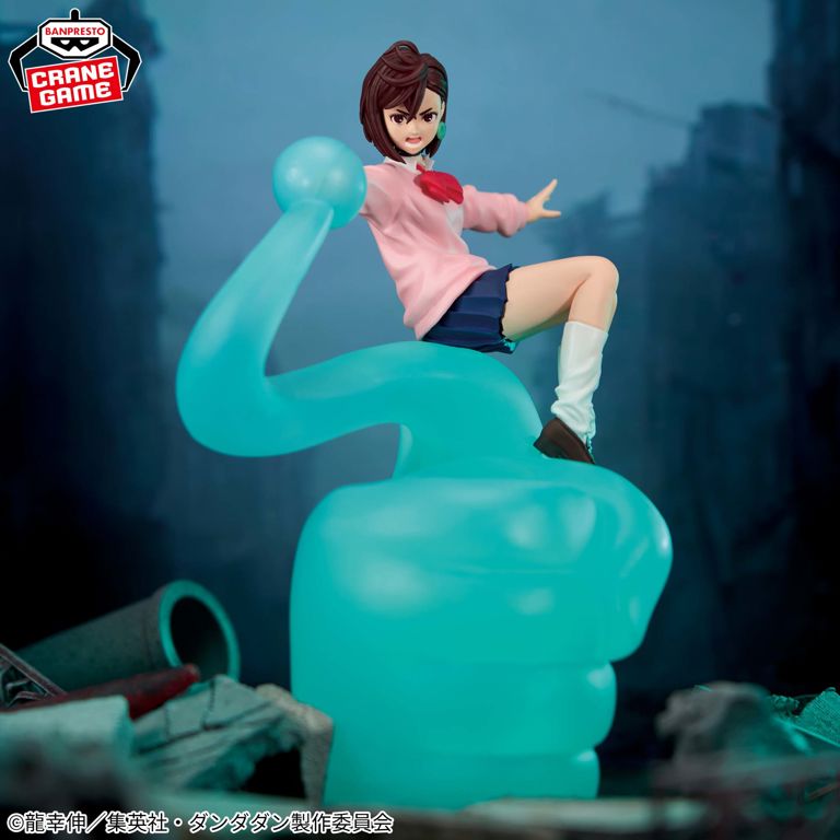 Dandadan FigLife! Momo Figure