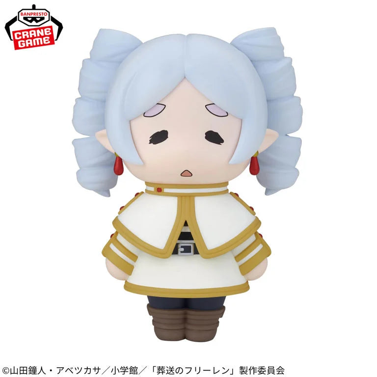 Frieren: Beyond Journey's End Big Sofvimates Frieren (Ringlets) Figure
