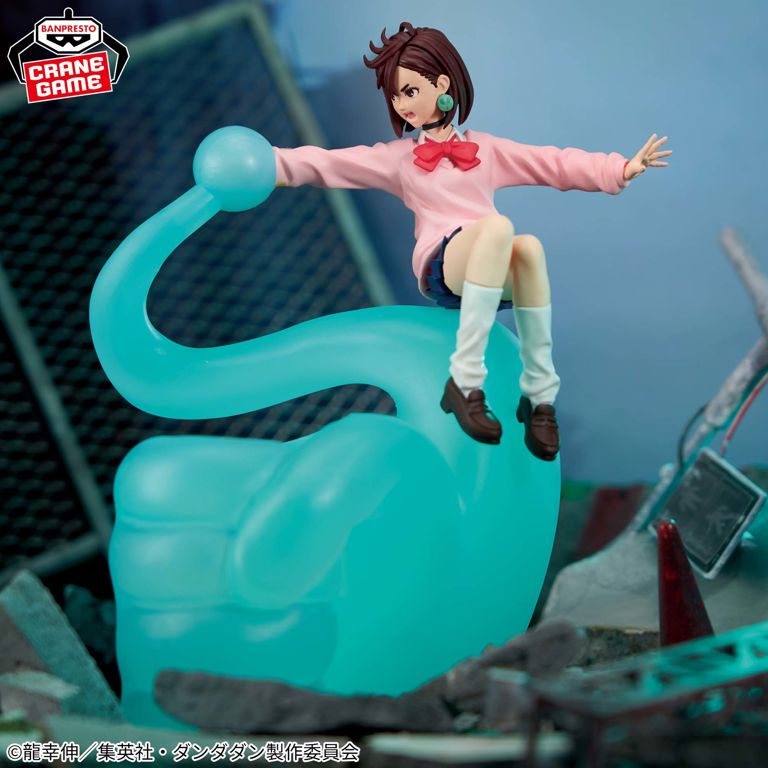 Dandadan FigLife! Momo Figure